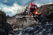 壹号娱乐官网-立陶宛主场击败黑山队，实力渐入佳境，专家解读立陶宛挑衅