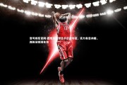 壹号娱乐官网-西班牙网球选手逆袭夺冠，实力有目共睹，西班牙网球名将