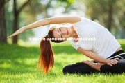 壹号娱乐官网-战术革新显奇效 国家队轻取强敌昂首晋级